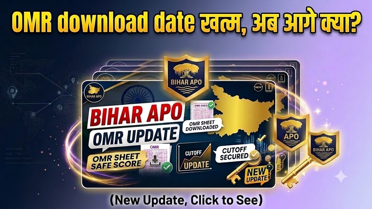 Bihar Apo new update, OMR download and cutoff score 