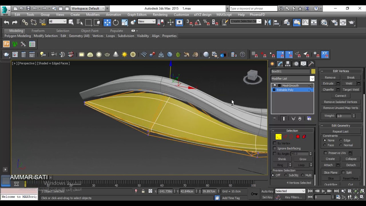 organic using 3ds max طريقة عمل الابنية العضوية في برنامج الماكس
