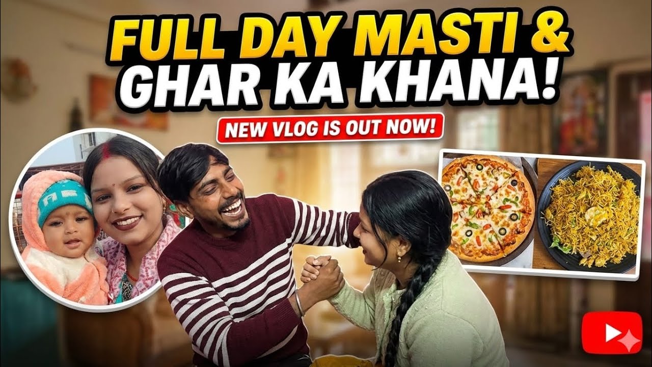 Aaj mere husband se ladai ho gyai😡😤#vlog #viralvideo #ladai #mstifun #familyvlog #youtubevideo #vlog