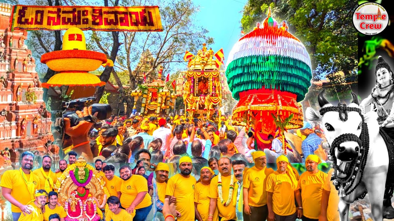 Kadu Malleshwara Jatre 2025 | Brahma Rothsava | Shivaratri | Theru | ShivaLinga Temple | TempleCrew