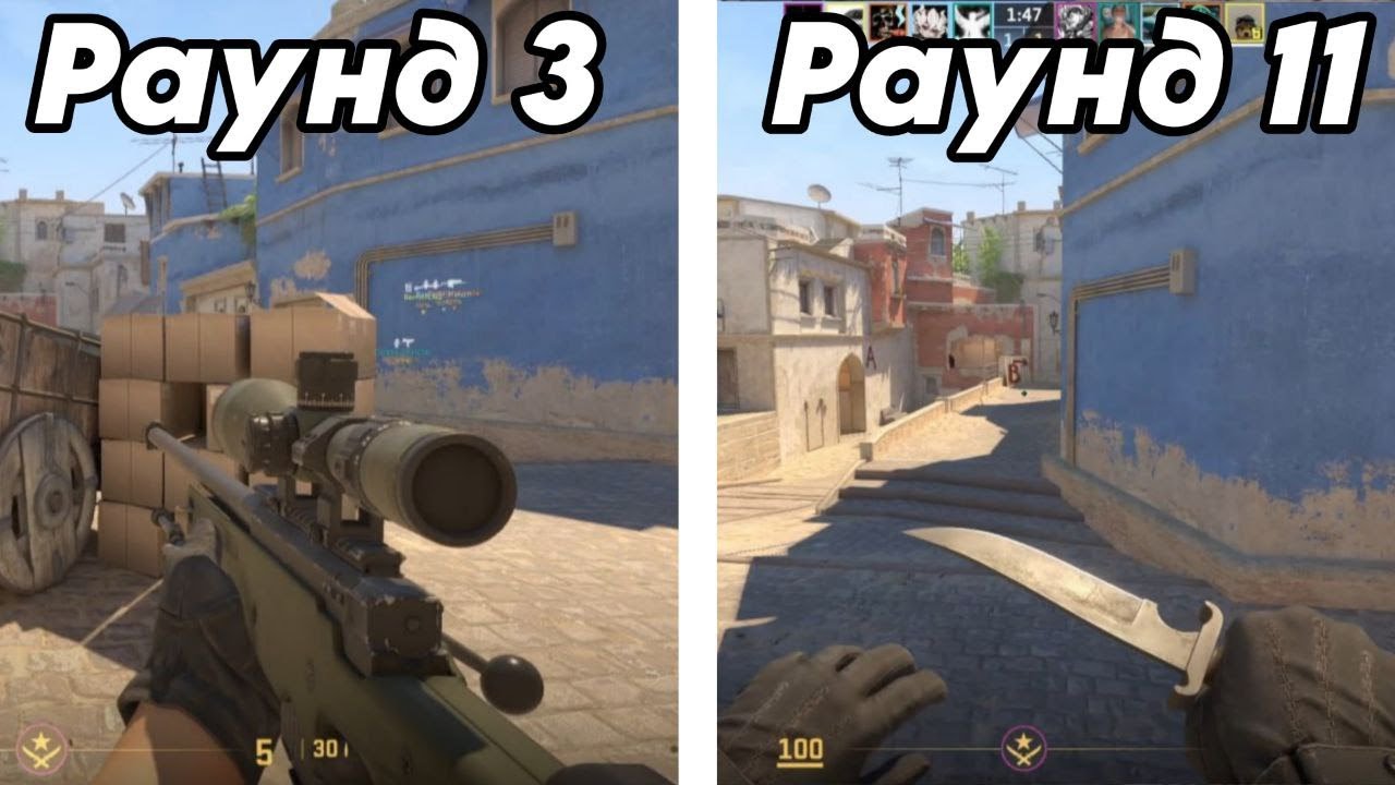 Это CS 2 НО, за КАЖДУЮ СМЕРТЬ я буду ПОНИЖАТЬ СТОИМОСТЬ СВОЕГО ОРУЖИЯ!