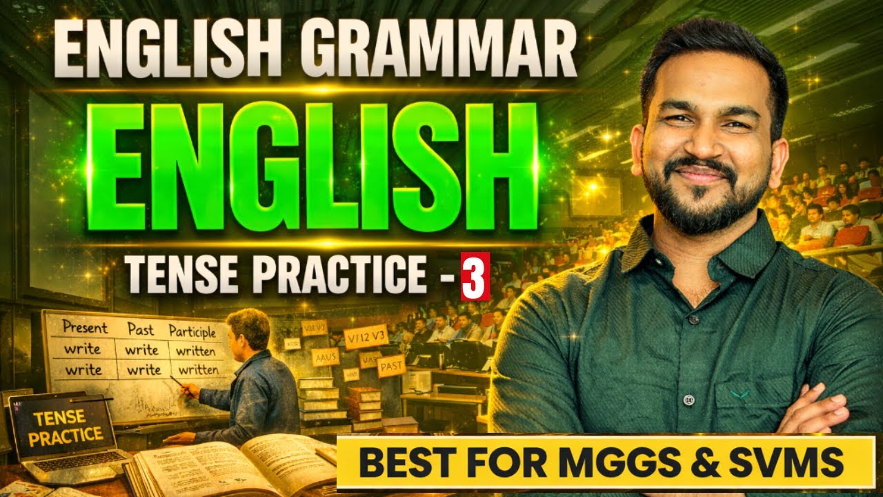 The SECRET to ACING TENSE PRACTICE SESSION for MGGS & SVGS