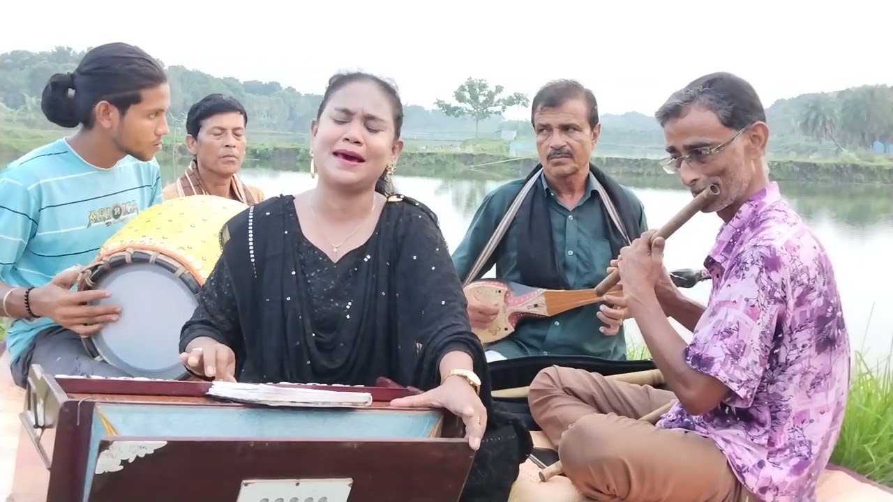 আমার কি ফল হইলো পিরিতি করিয়া | Amar ki fol hoylo piriti koriya 