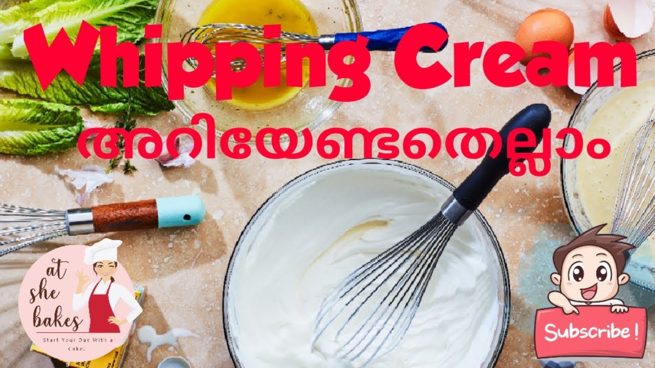 Cream Beat ചെയ്യുമ്പോൾ ഇതെല്ലാം ശ്രദ്ധിക്കുക |Whipping ചെയ്യുമ്പോൾ വരാവുന്ന സംശയങ്ങൾക്കുള്ള മറുപടി!