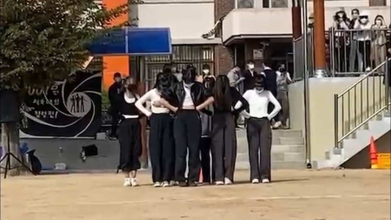 상도중 B2K (첫째딸의 학교 운동회중 공연하는 모습)