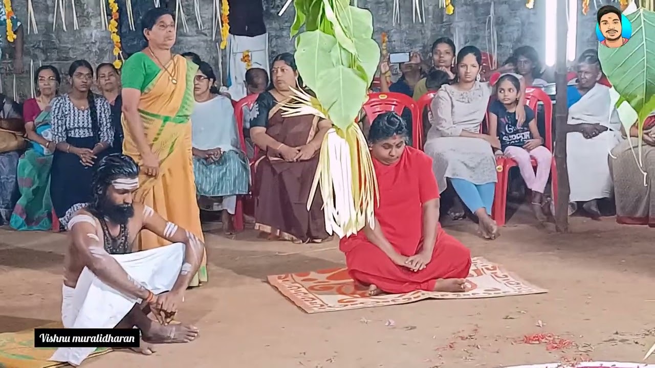🙏|നാഗകളം തുള്ളൽ |🙏 |29 January 2024|