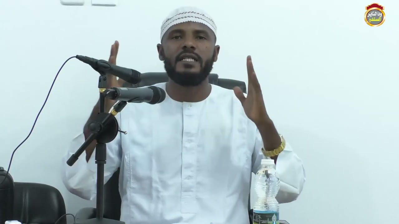 شرح الأربعين النووية 