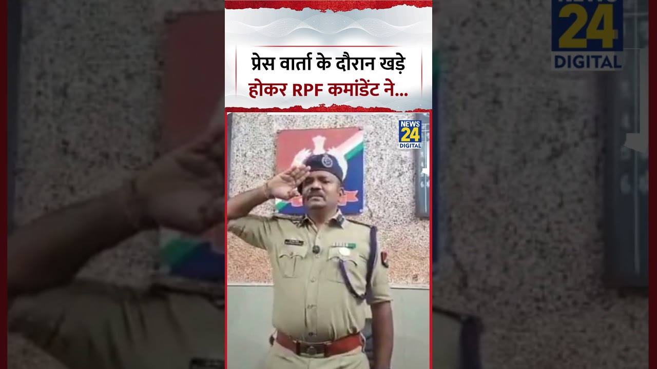 UP: RPF Commandant salutes PM Modi and Amit Shah while standing during a press conference in Agra