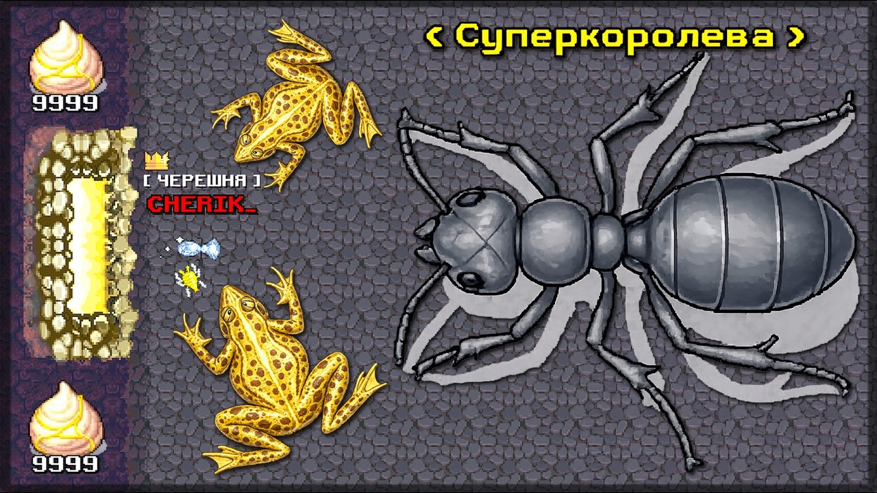 МОЯ ПЕРВАЯ ПОБЕДА В КЛАНОВОЙ ВОЙНЕ! КАК ПОЛУЧИТЬ ШЁЛК? — Pocket Ants: Симулятор Колонии