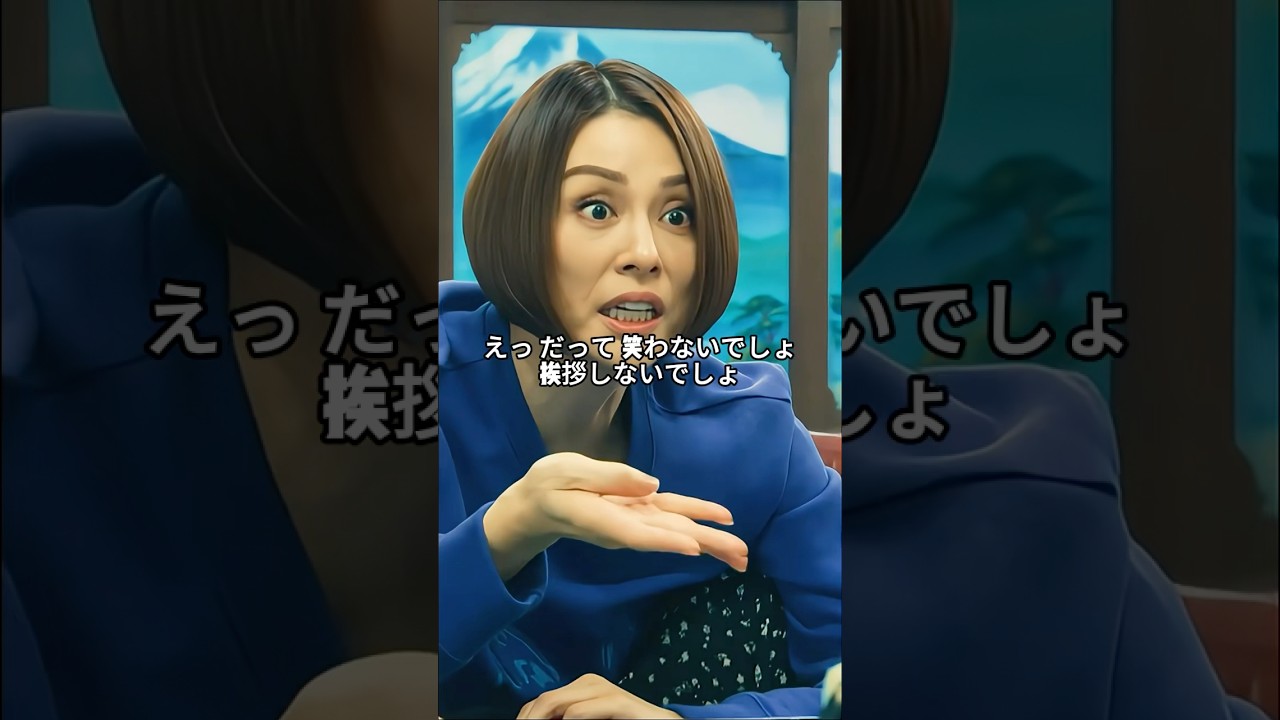 伝説のフリーランス看護師が登場！大門未知子も認める実力