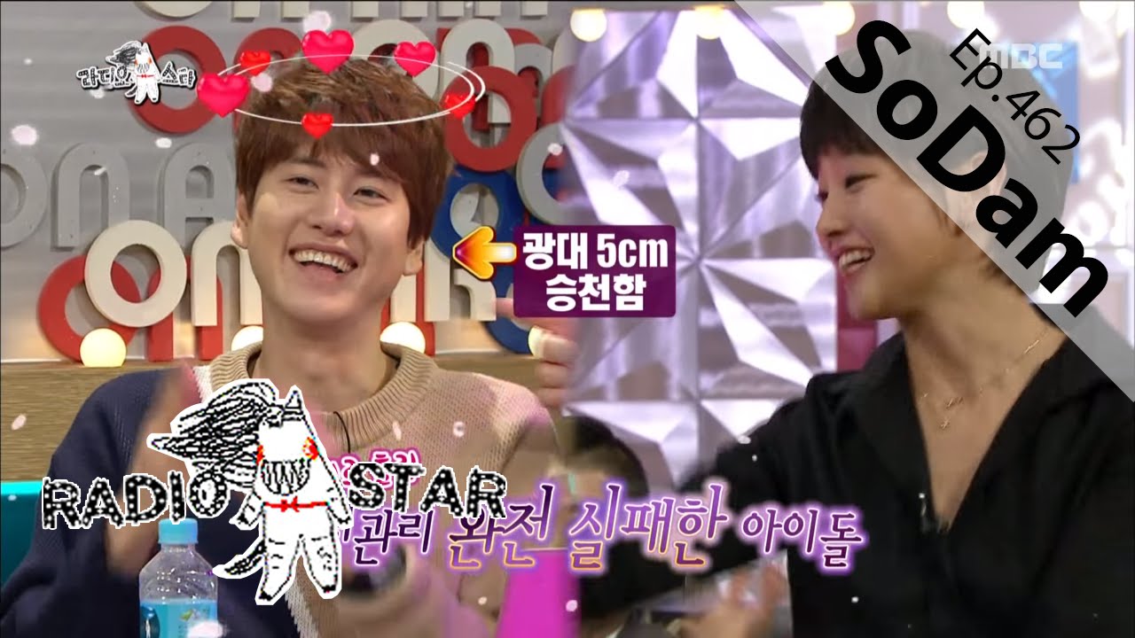 [RADIO STAR] 라디오스타 - Park So-dam, cute dance skill open!  20160120