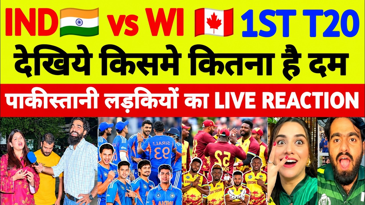 Pak Media Crying IND vs WI 1st T20, Who Will Win ? || India Is Ready To Score 300 | Pak Public React