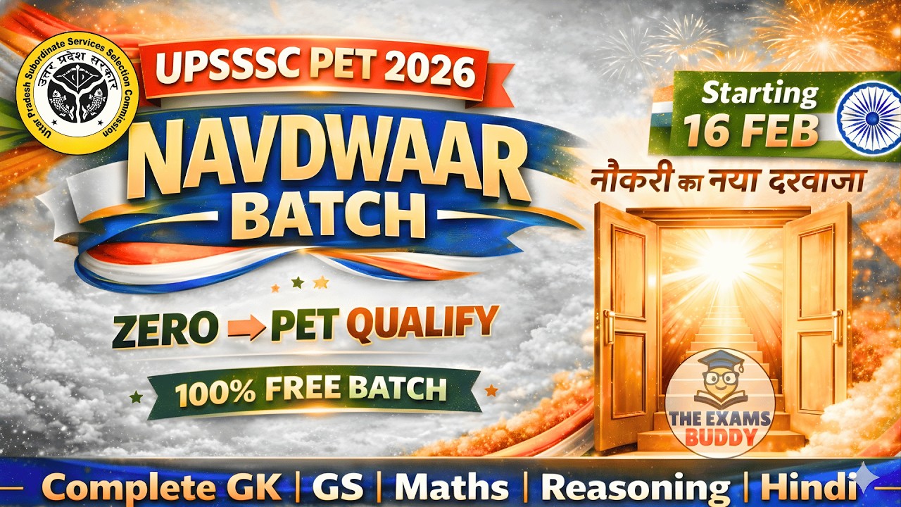 UPSSSC PET 2026 Free Batch 🔥 | Navdwar Batch | How to get 80+ starting from Zero | Complete Free ...