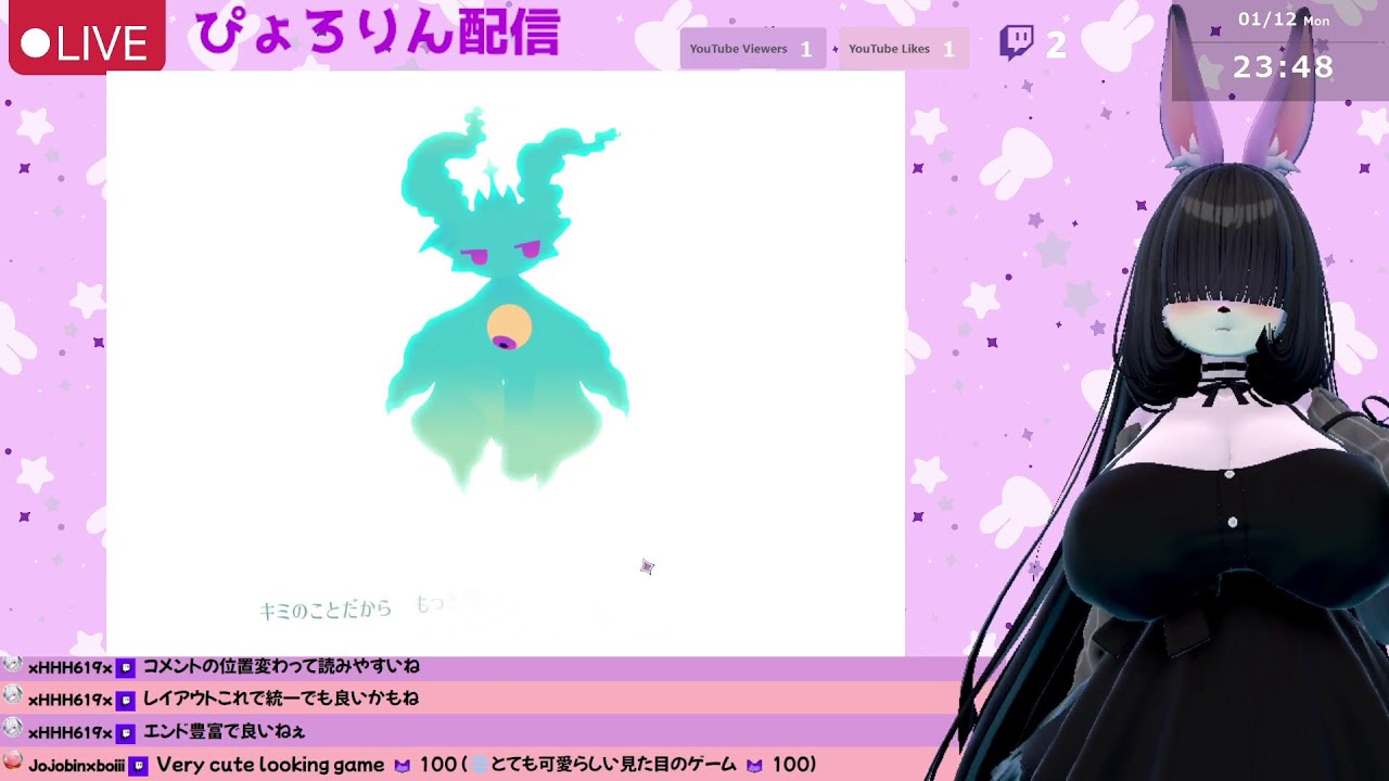 ぴょろちゃん配信　でびるコネクショんやってみる！ #05