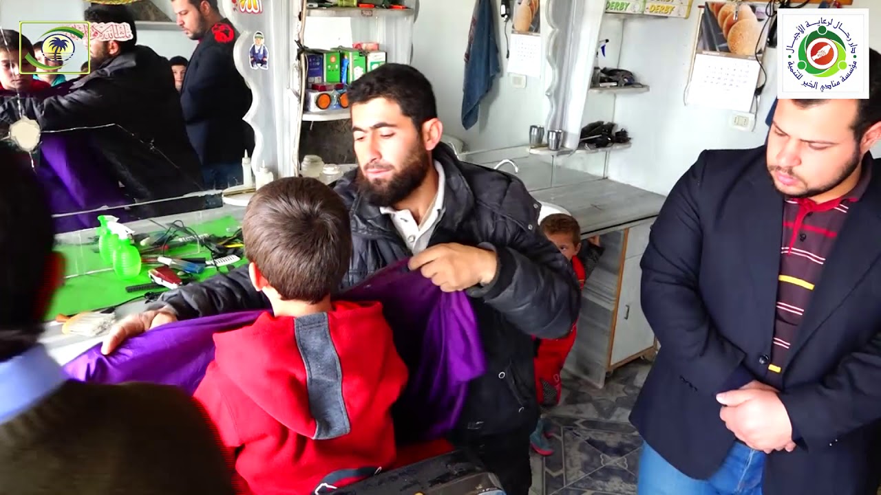 دار رحال - زيارة لطلاب المدرسة لصالون حلاقة رجالية - إدلب - سوريا - 28-11-2017