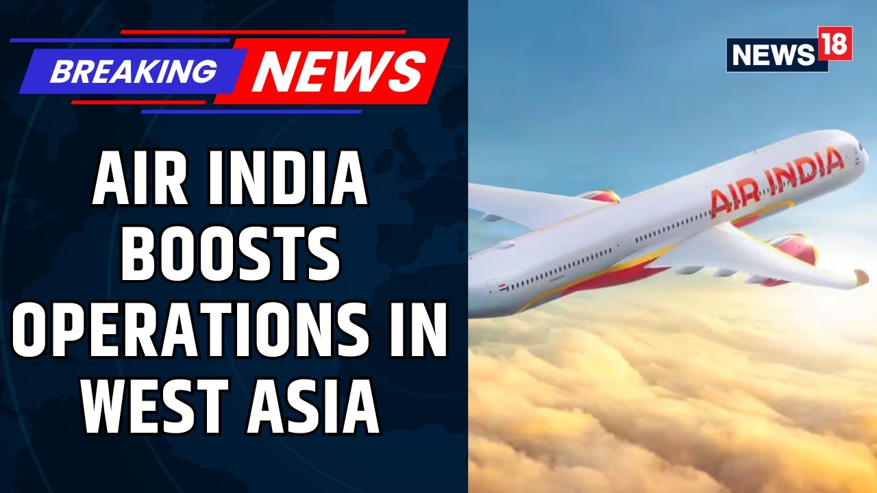 Авиакомпании Air India и Air India Express будут выполнять в совокупности 50 рейсов в регион Запа...