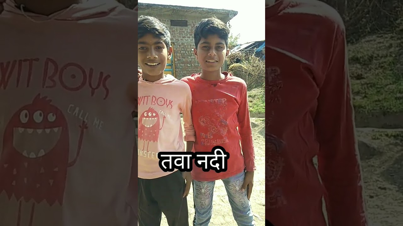 live mpgk test #mpgk #subscribetomychannel #patwari #realgkanalysis