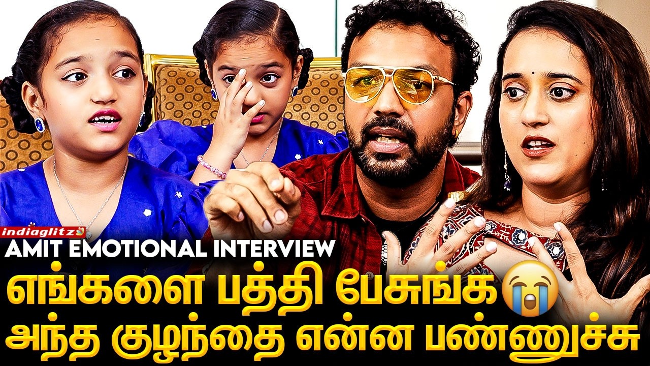 அறிவில்லாத முட்டாளுங்க 🤬 அவகிட்ட எதுவும் சொல்ல போறது இல்ல 😪 Amit Emotional | Sriranjani, Vijay TV