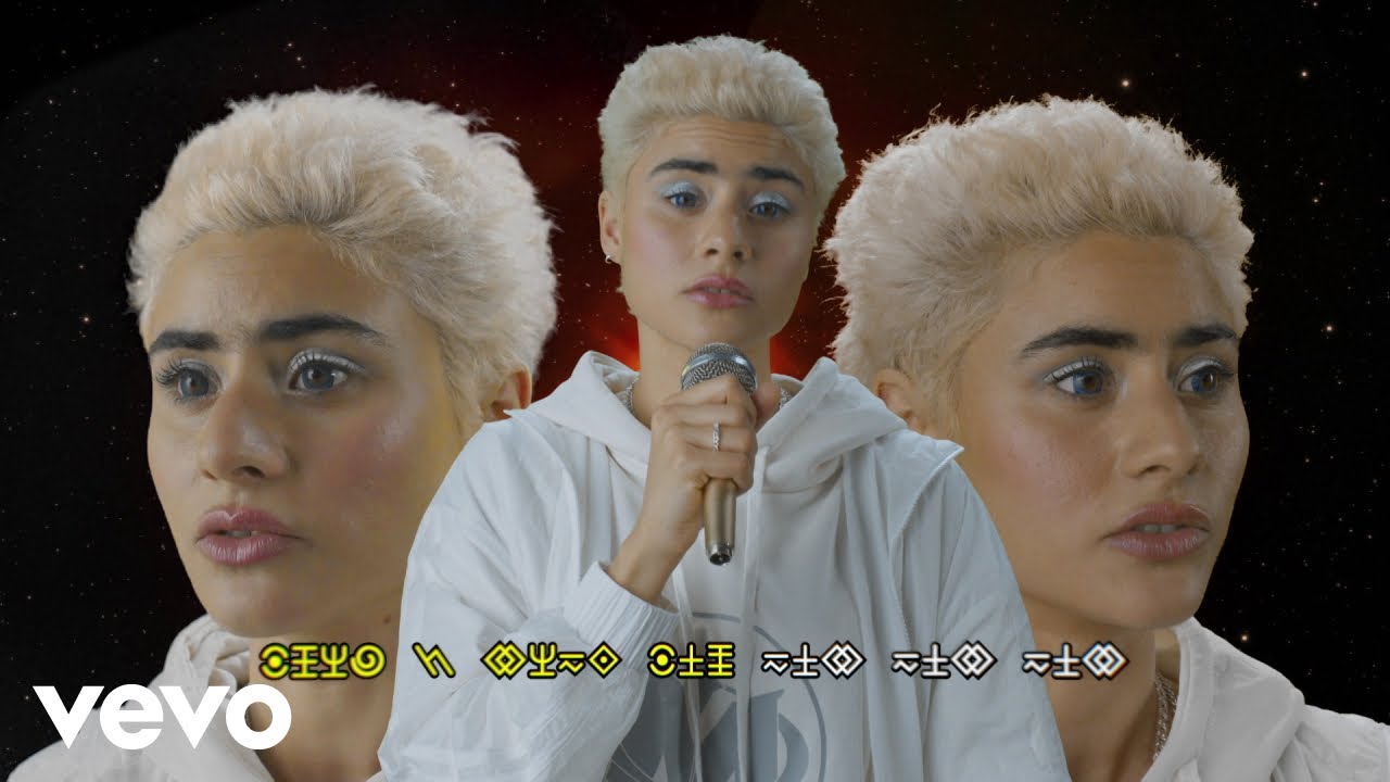 Montaigne - Now (In Space) (Official Video)