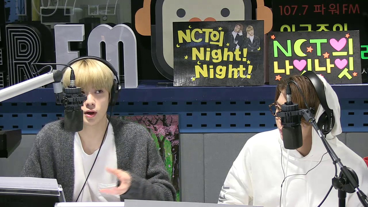[SBS]NCT의 night night!(나잇나잇),재현, 