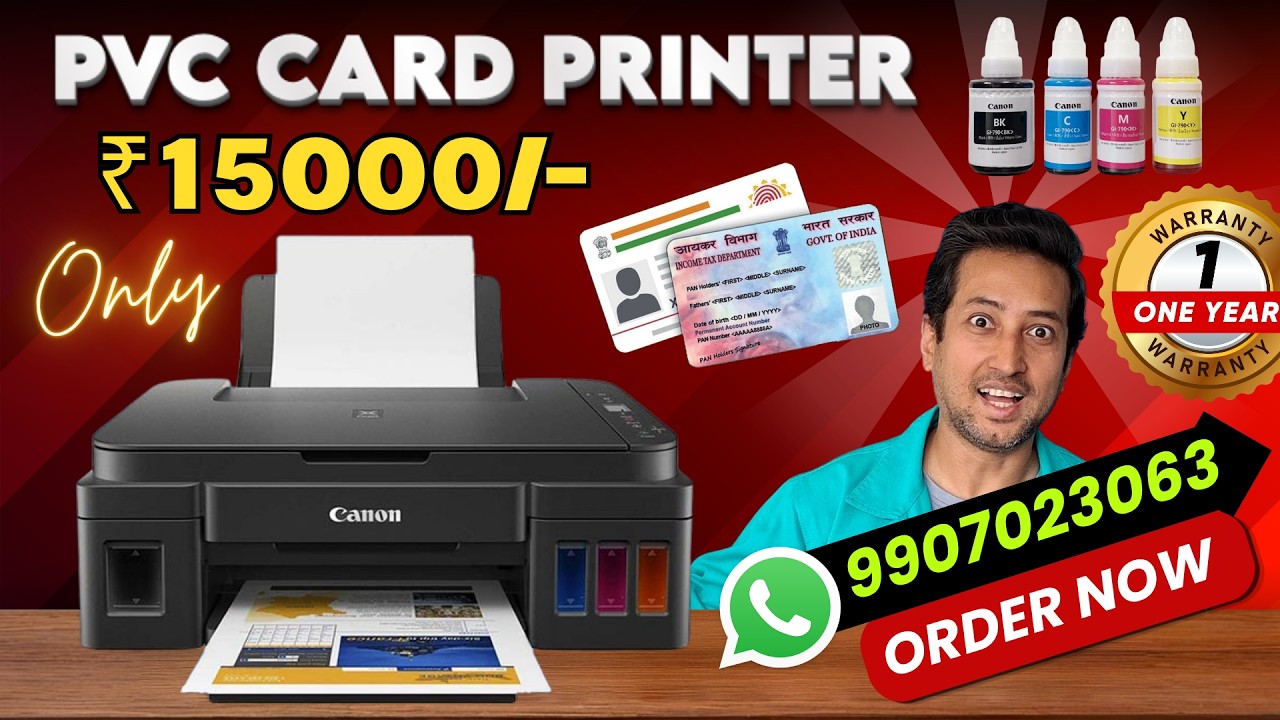 Cheapest PVC card printer in india ⚡️ Best printer for shop use 🔥 Best printer for pvc card printing