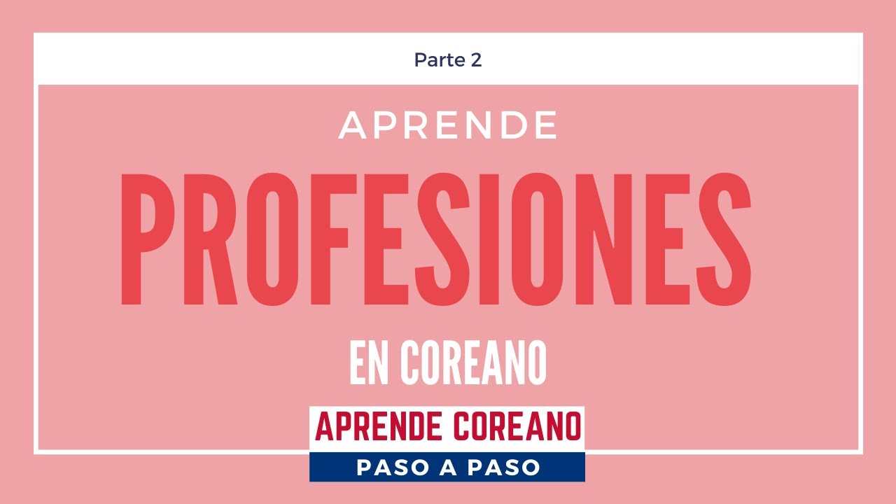 ¿Cómo decir profesiones en coreano? Parte 2 #vocabulariocoreano #koreanwords