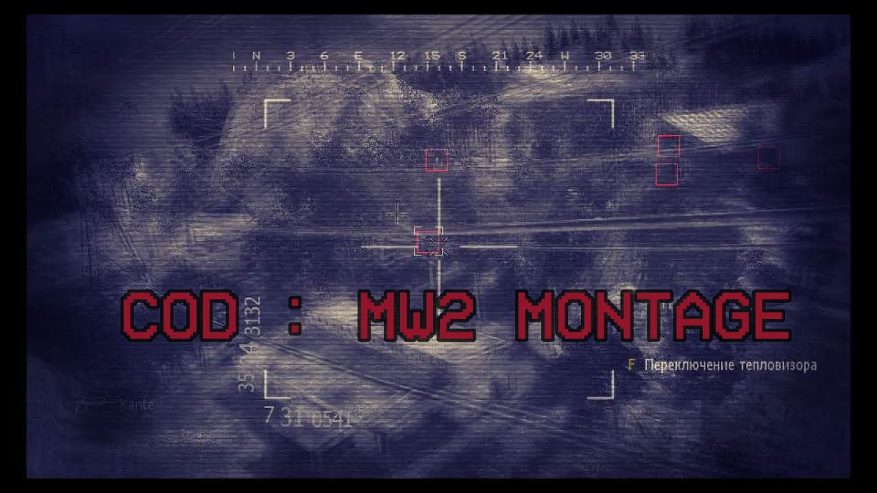 Cheaters from 2009 | COD : MW2