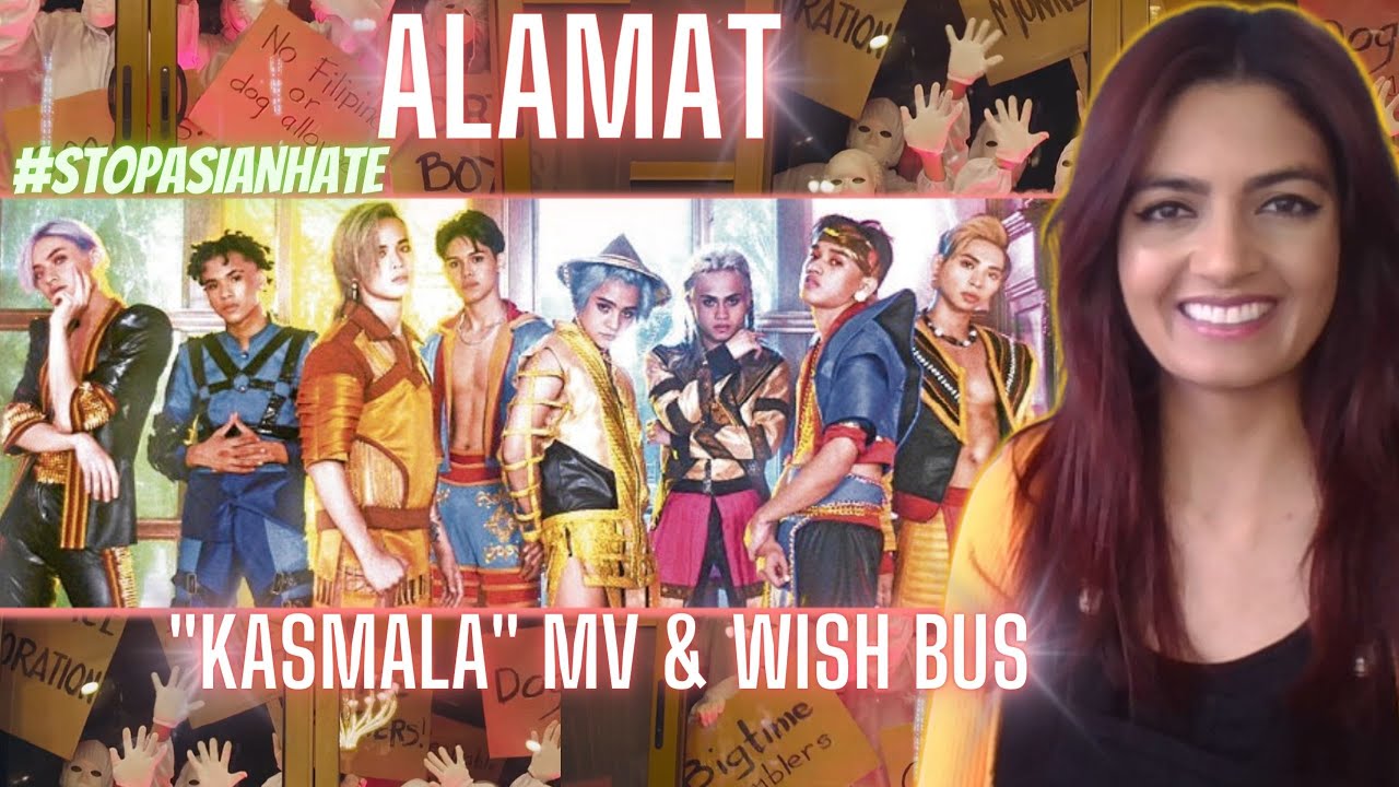 ALAMAT - 