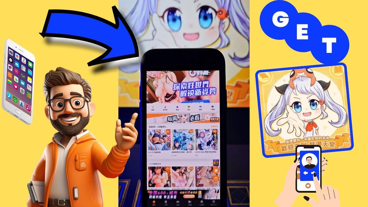 JMComic iOS Android (2024) + How to use