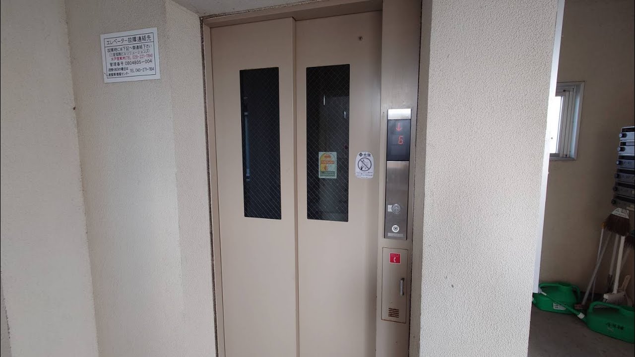 水戸市内某マンションのエレベータ―　Part22