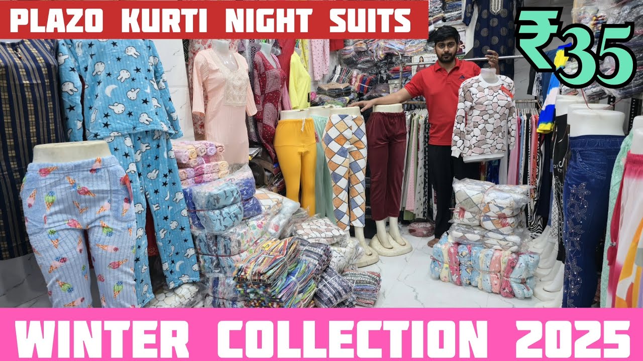 ₹35 से Plazo | Kurti | Legging | Jeggings| All Bottom Wear | Gandhi Nagar Manufacturers & Wholesaler
