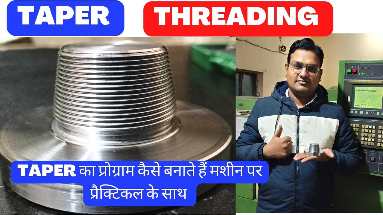 taper threading || g76 taper threading on cnc || cnc programming || taper threading program