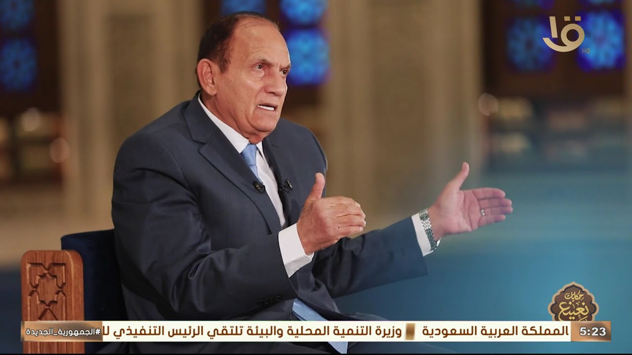 حكايات نعينع | الحلقة ٩ بعنوان ( ذكرياتى مع الطب والرئيس السادات ) ٩ رمضان ـــــ 2026