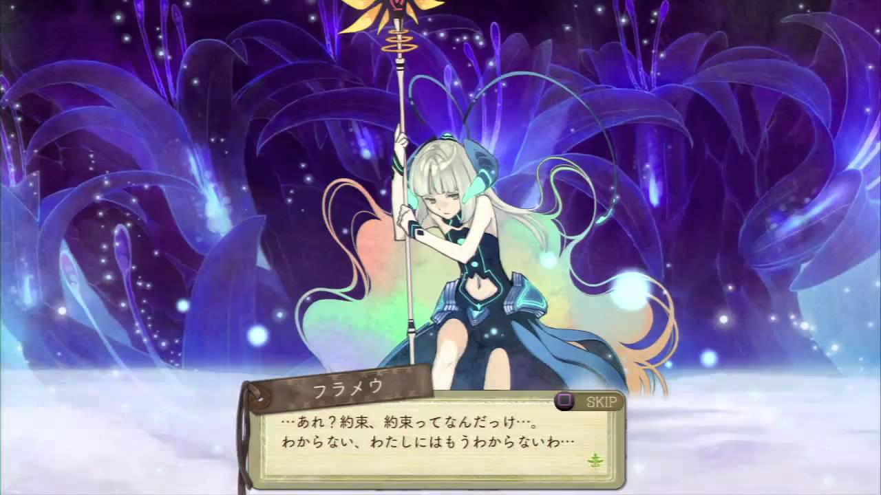 エスカ＆ロジーのアトリエ- LV99-フラメウ擊破