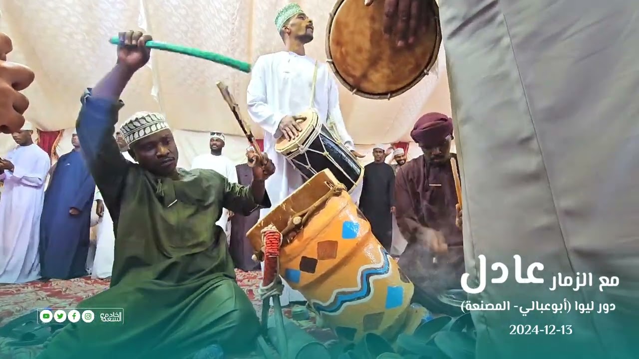 دور ليوا مع الزمار عادل البلوشي ( ابو عبالي - المصنعة)