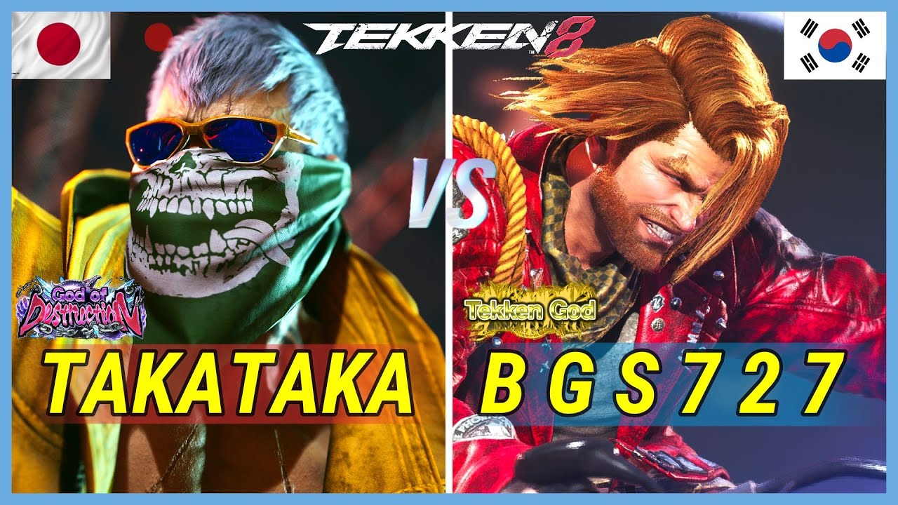 Tekken 8 | TAKATAKA (Bryan) vs BGS727 (Paul) Ranked Matches