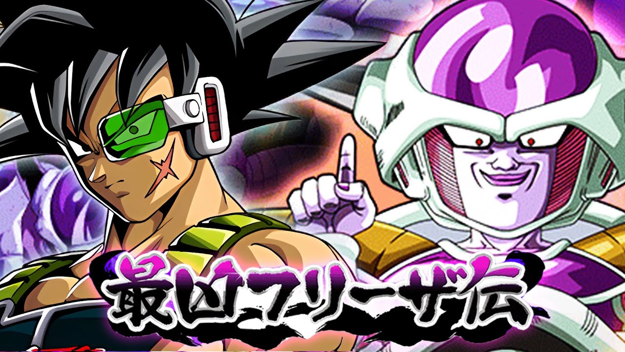 BARDOCK GETS REVENGE ON FRIEZA! Legendary Frieza Event vs F2P Storied Figures Team