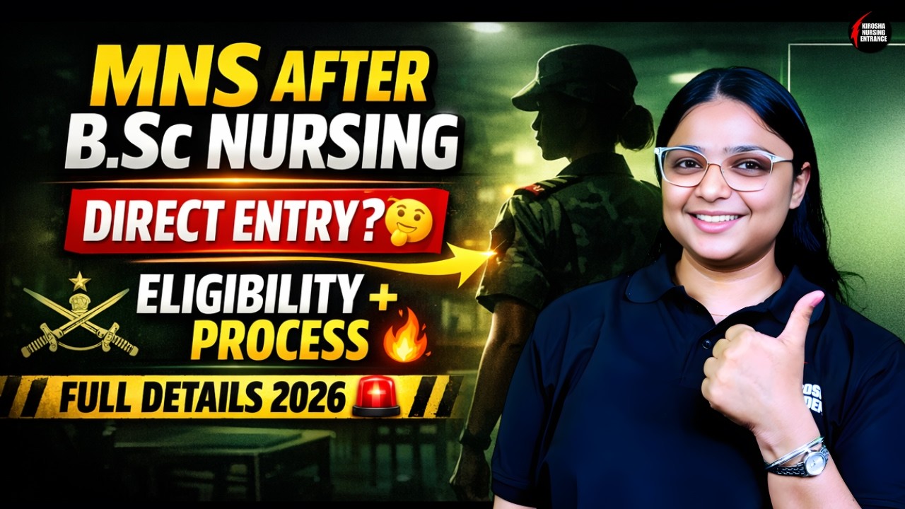 MNS After BSc Nursing 2026 | Salary, Promotion, Eligibility & Career Scope