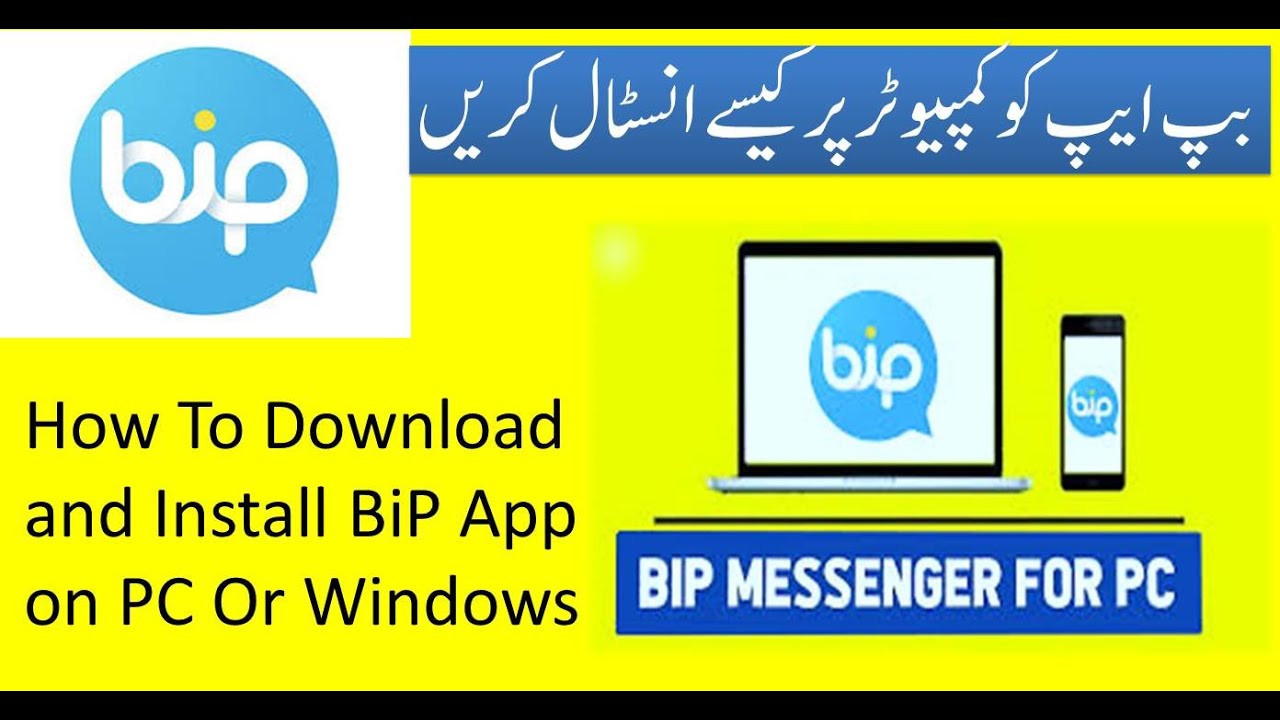 Install BiP App on Desktop or laptopr | BiP App Ko Computer Pe Kase Use Karen
