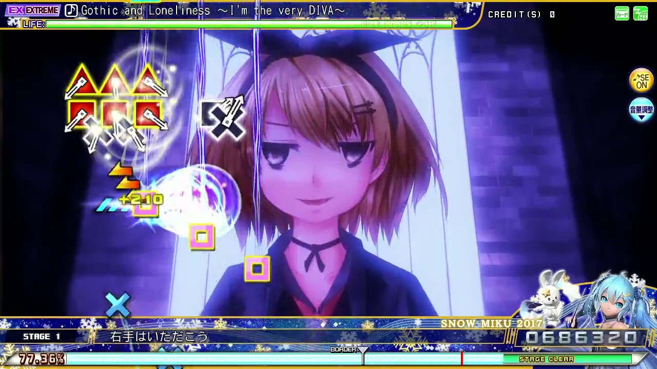 Project DIVA AC FT - Gothic and Loneliness ～I’m the very DIVA～ EXTRA EXTREME Perfect