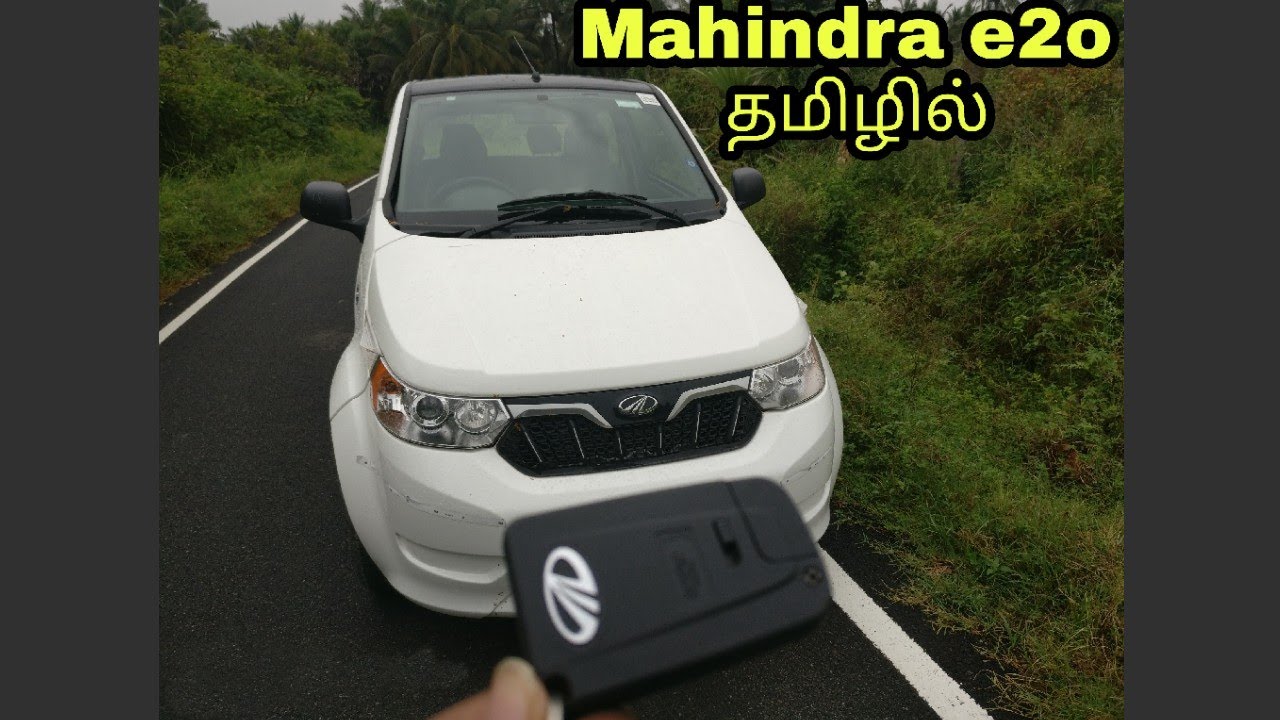 Mahindra e2o full review தமிழில்