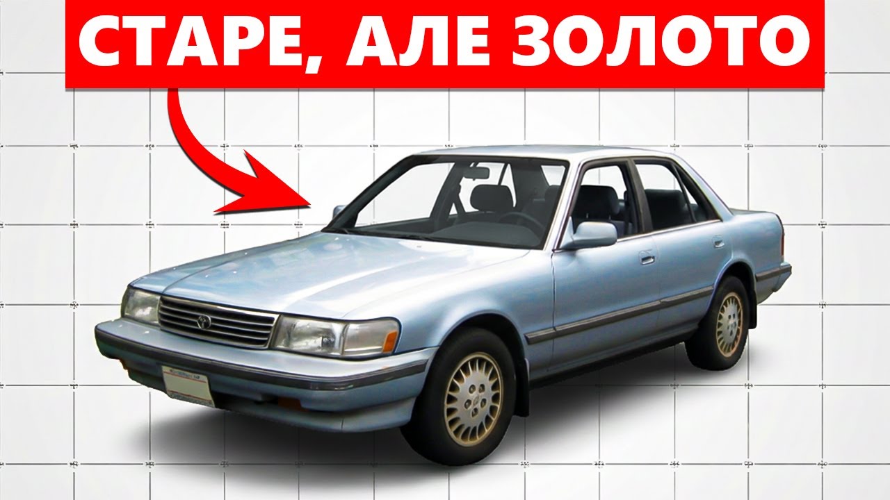 15 класичних автомобілів, які вражають сучасні автомобілі продуктивністю та стилем