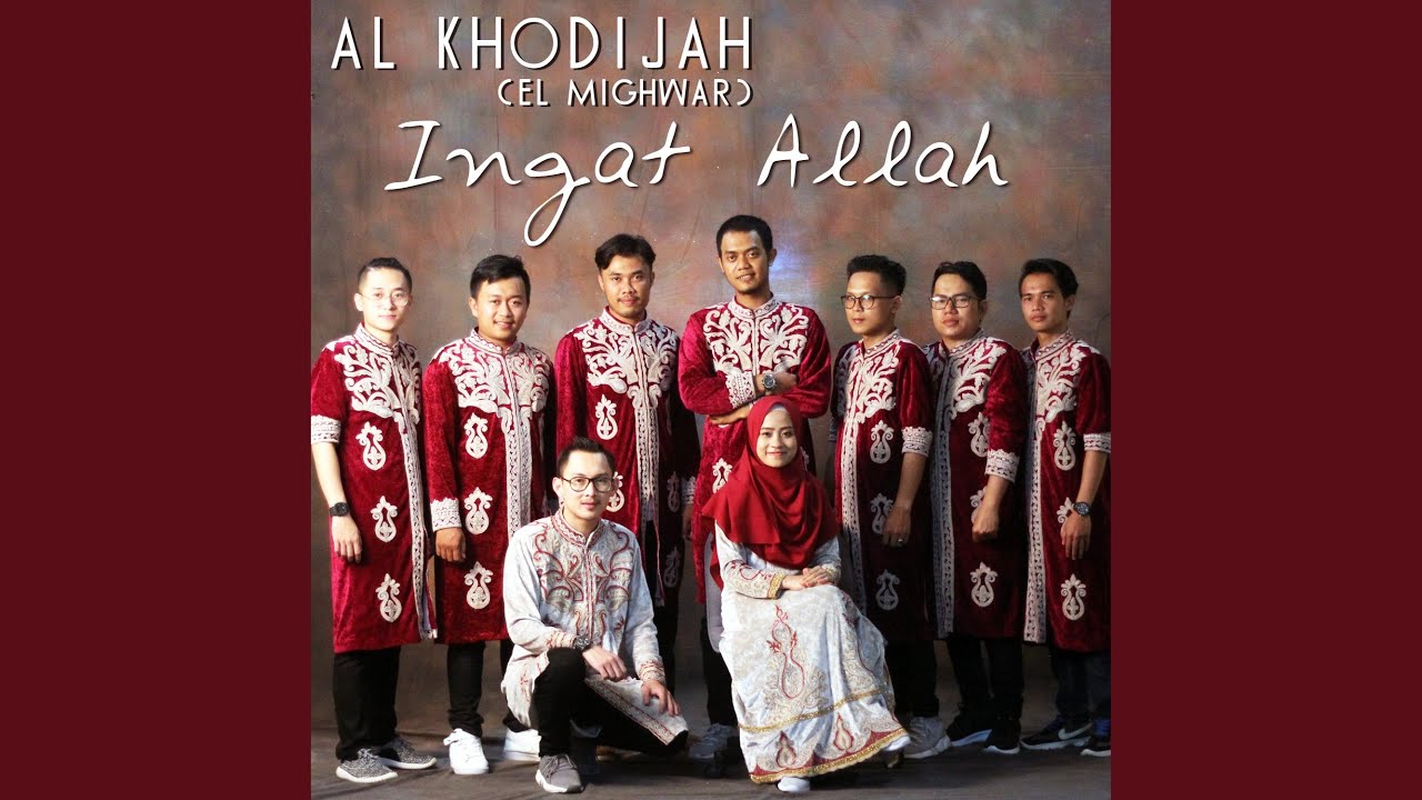 Ingat Allah