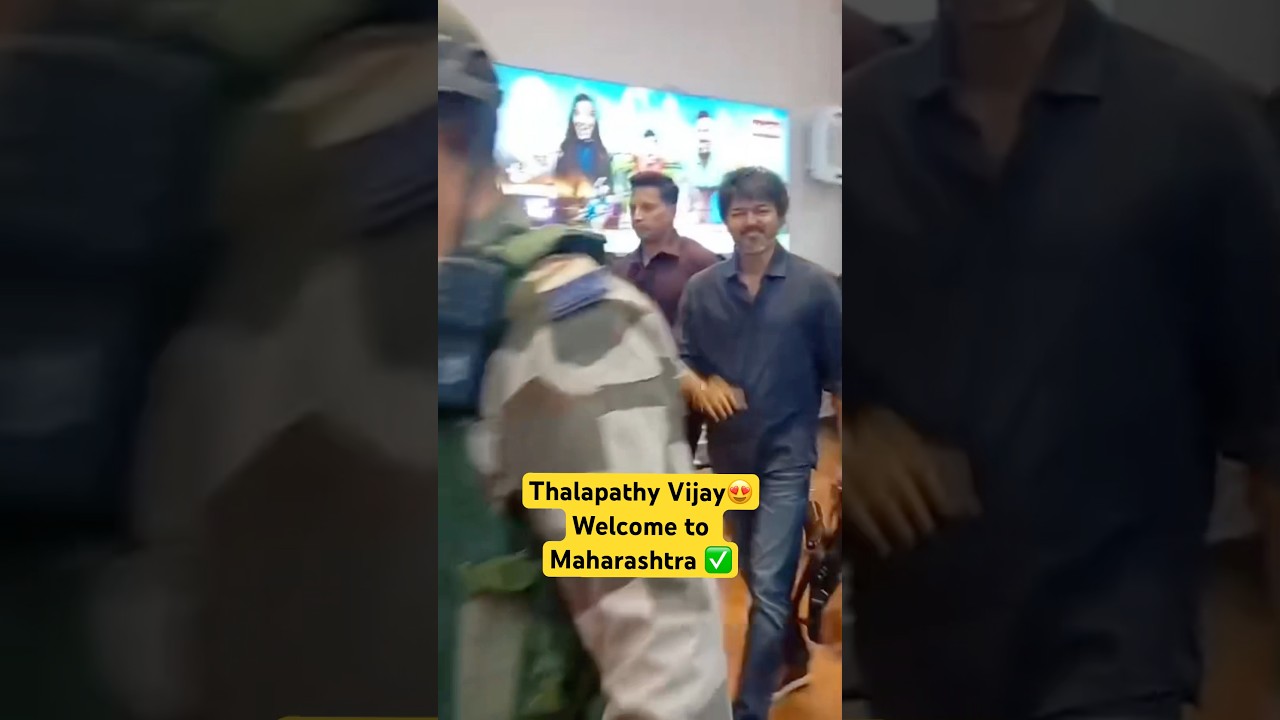Thalapathy Vijay In Shirdi✅ #shortvideo #thalapathyvijay #tvkvijay #tvk #maharashtra #shirdi #fans