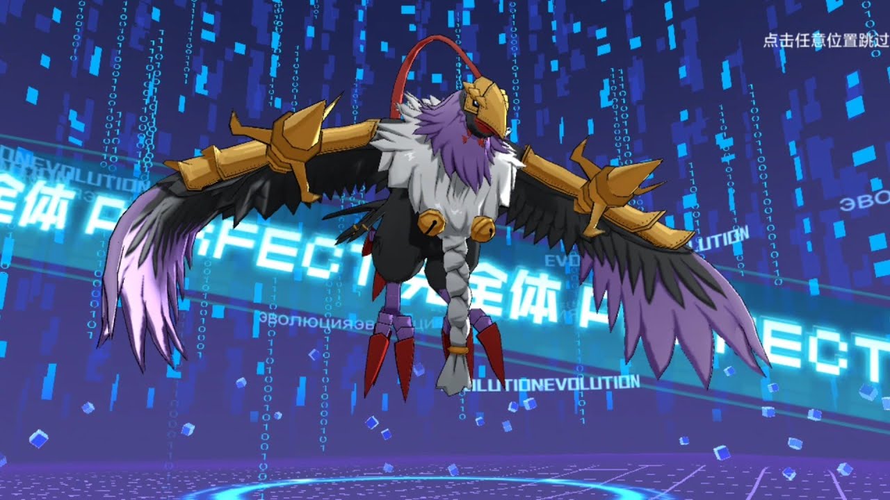 Digimon New Century Evolution Crowmon ( ヤタガラモン  Yatagaramon )