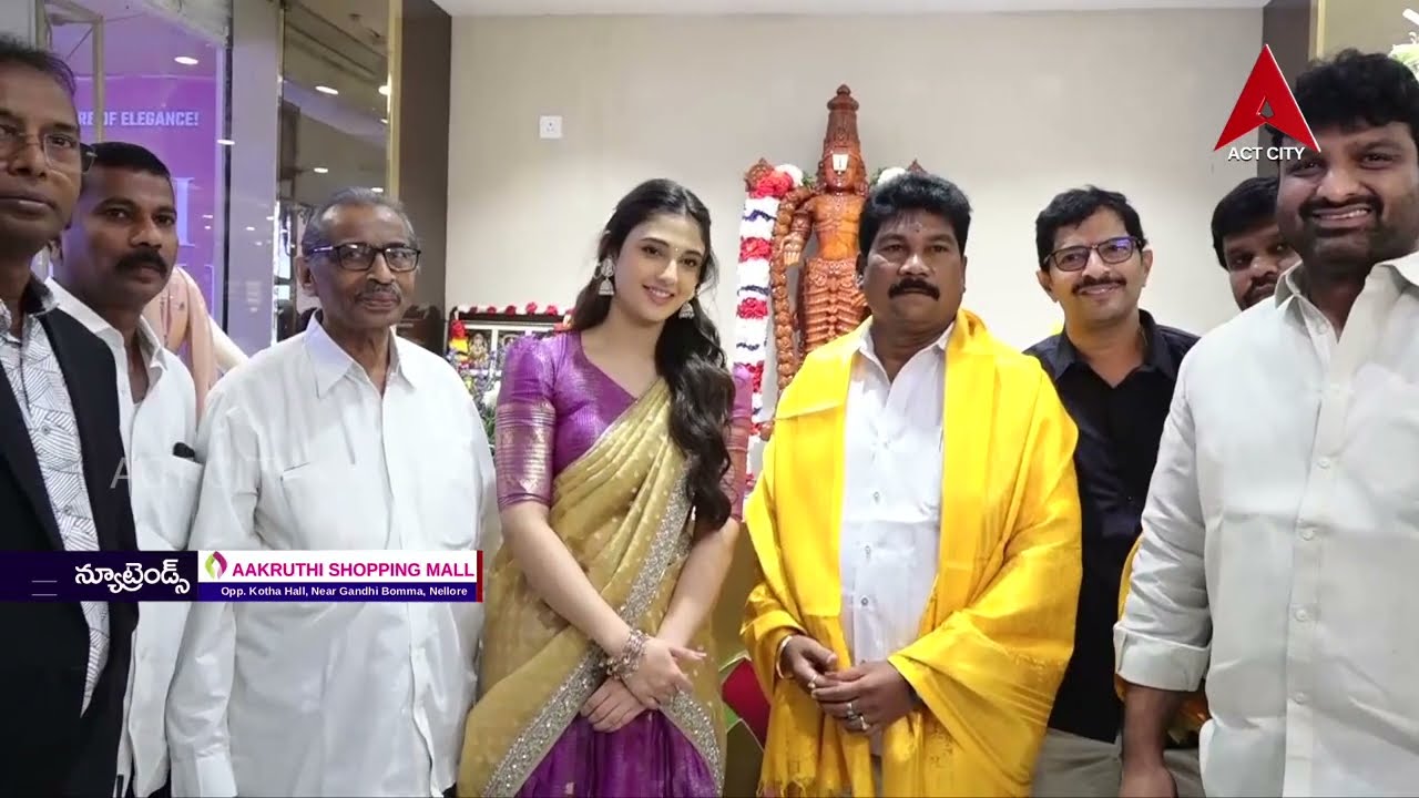 Ритика Наяк на открытии торгового центра Aakruthi в Неллуре | Aakruthi Shopping Mall Nellore