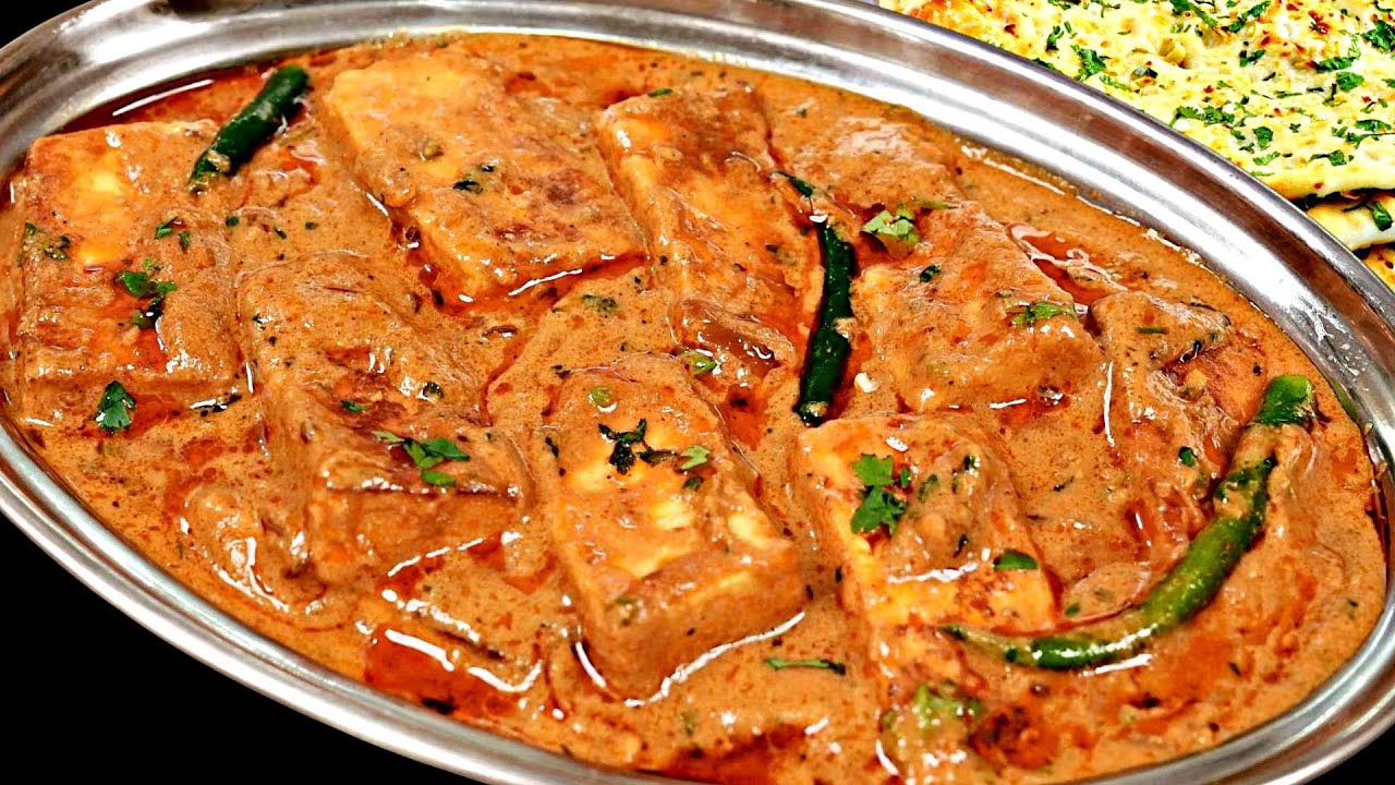 ऐसे बनाएँ शाही पनीर कुर्मा कि लोग पूछें - रेसिपी क्या है? Shahi Paneer Kurma Recipe
