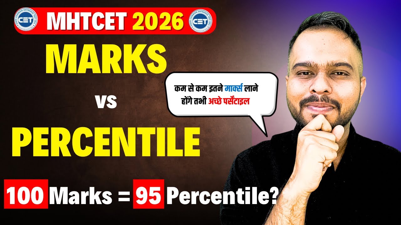 Mhtcet 2026 Marks vs percentile Out🔥🚨| 100 Marks = 95 Percentile??😱🚨| #mhtcet2026 Reality🔥🔥
