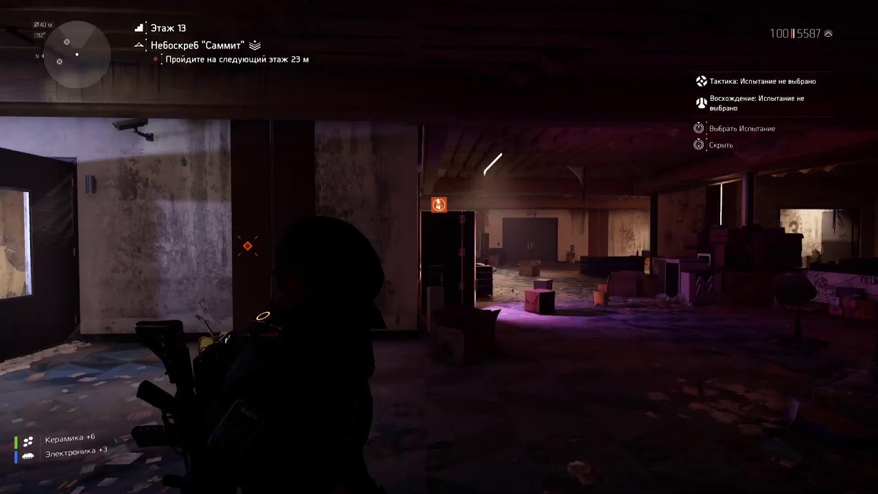 Division 2 русская версия ⚜️✴️⚜️