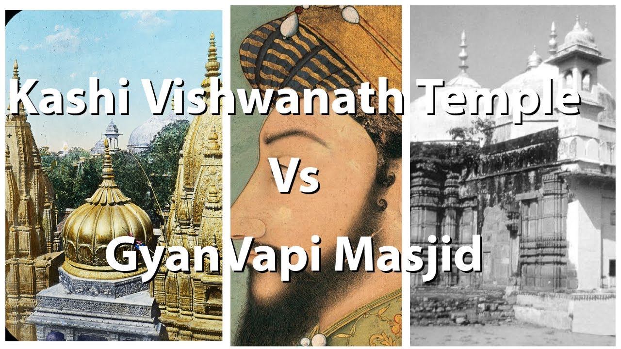 Kashi Vishwanath Temple Vs Gyan Vapi Mosque| With English Subtitles